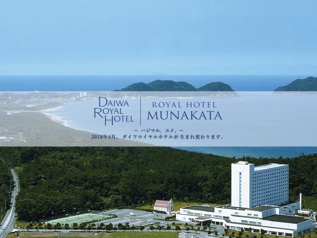 Royal Hotel Munakata PIC1