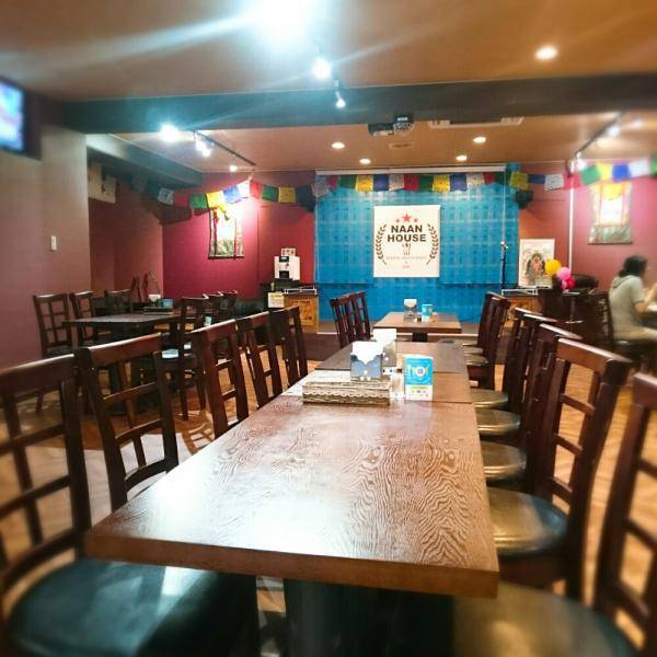 Naan House Ethnic Restaurant & Bar PIC2