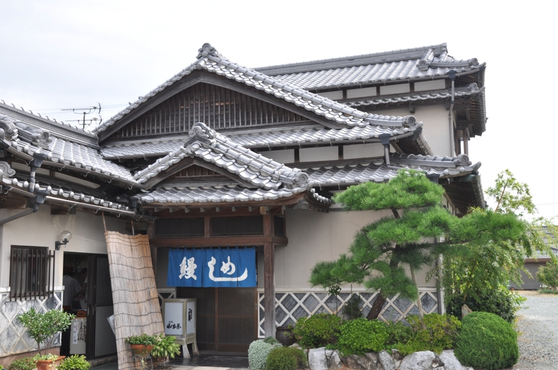 Hinodeya  (Eel Restaurant) PIC1
