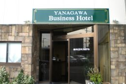 Yanagawa Business Hotel