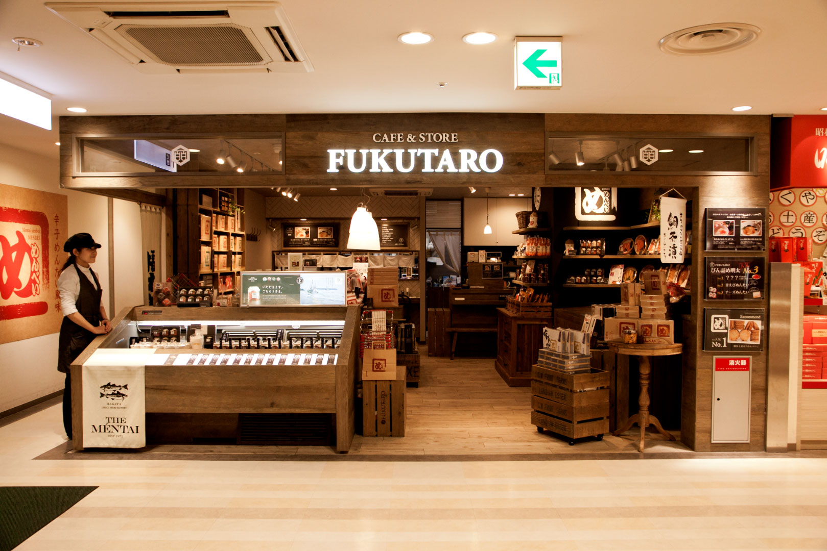 Fukutaro Hakata DEITOS Store