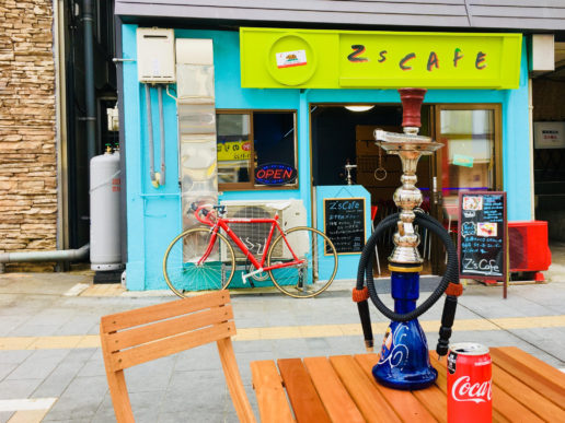 Z’s Cafe – Halal BBQ PIC1