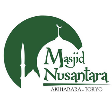 Masjid Nusantara Akihabara Tokyo (Akihabara Mosque) PIC3