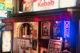 Saray Kebab Nishi Asakusa