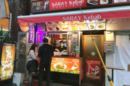 Saray Kebab Takadanobaba