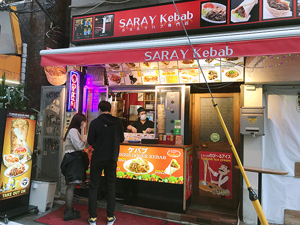 Saray Kebab Takadanobaba PIC1