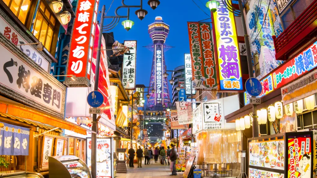 GOLDEN ROTE - Osaka