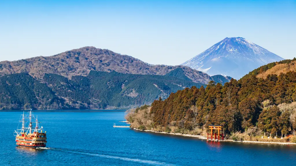 GOLDEN ROTE - Hakone