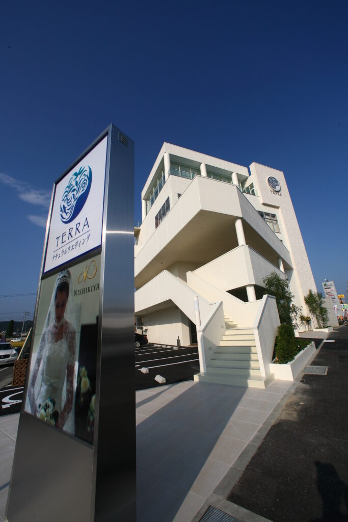 slide2