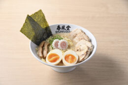 Shunpudou Asakusa 10