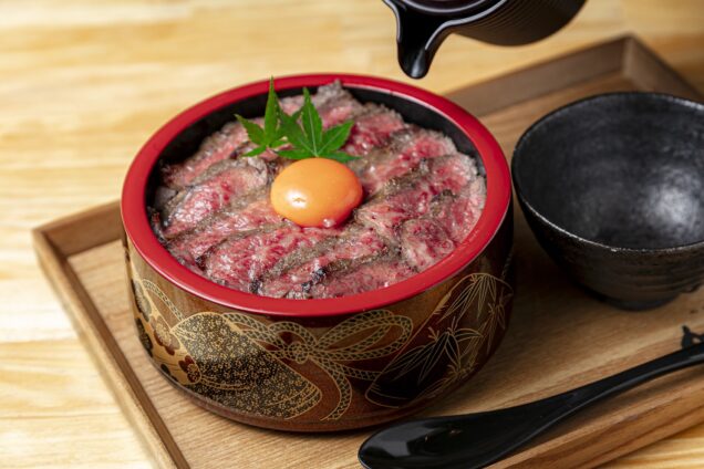 Wagyu Steak KATAMARI